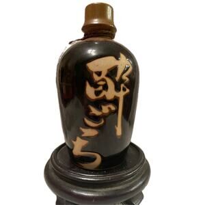 Tenmesuki Genzou Gogo Tokuri Sake Pot with display Stand